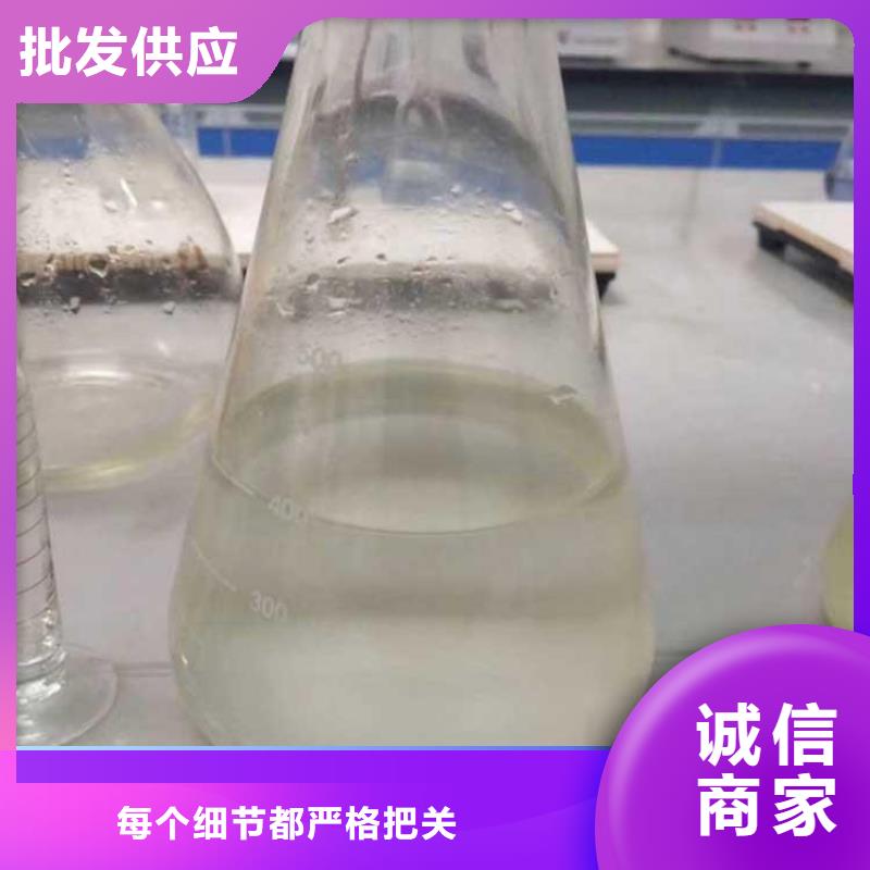 碳源-葡萄糖固体碳源品质服务诚信为本