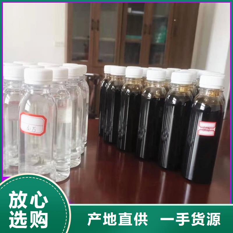 新型生物复合碳源量大从优