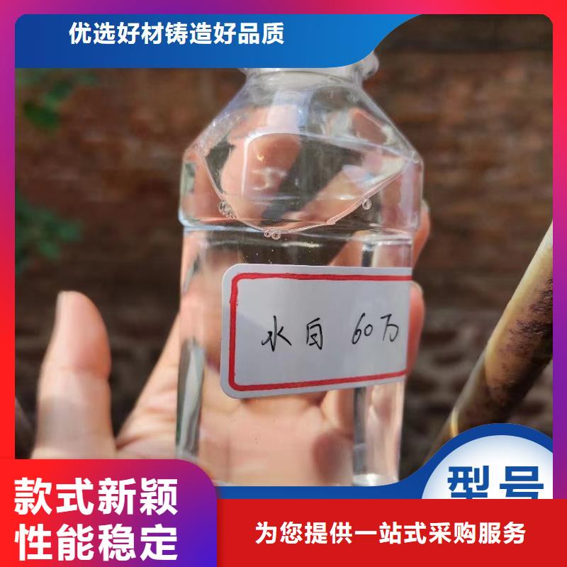 碳源品质好才是硬道理