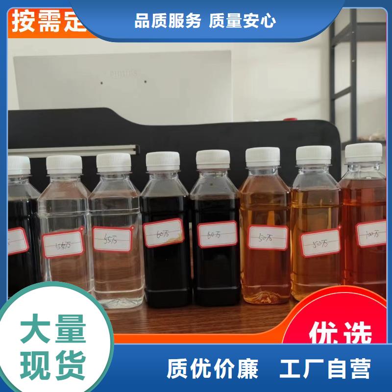 碳源葡萄糖碳源厂家精选