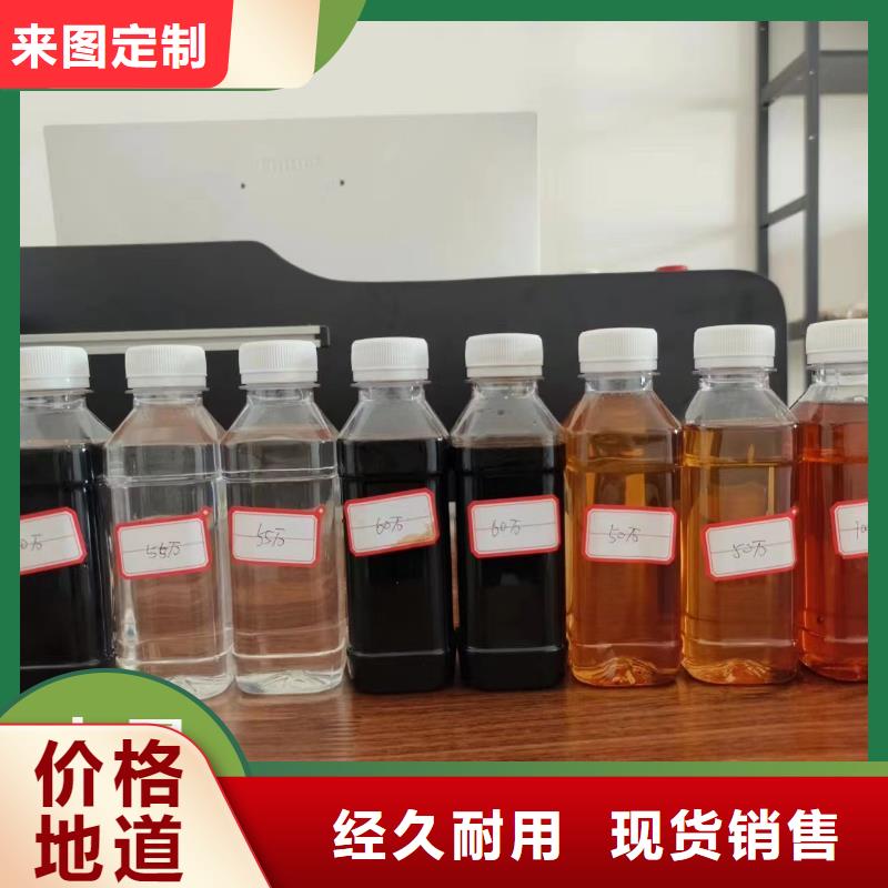 碳源复合碳源产地直供