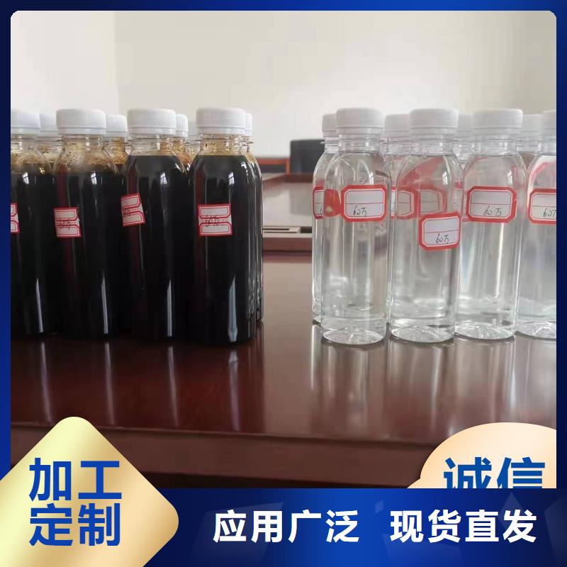 碳源-葡萄糖固体碳源品质服务诚信为本