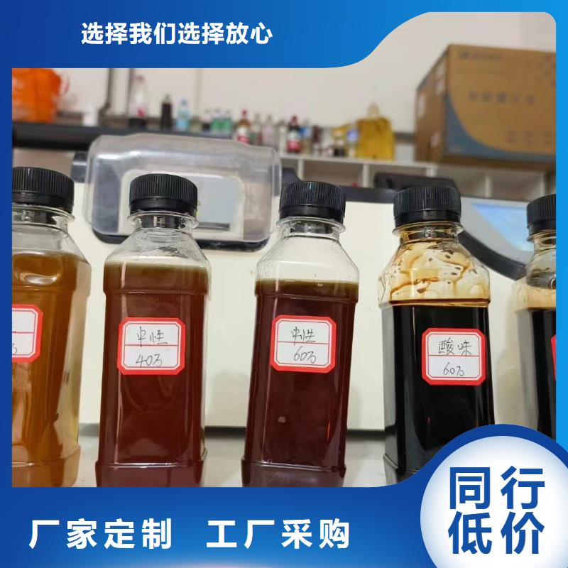 碳源优质货源