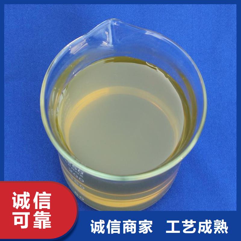聚合氯化铝液体生产团队