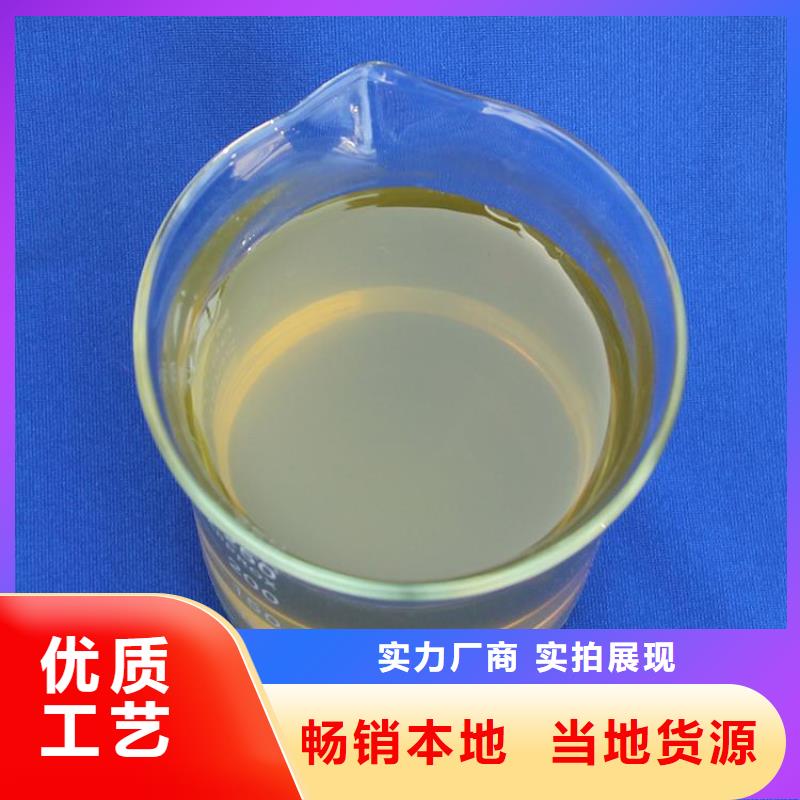 聚合氯化铝PAM专业完善售后