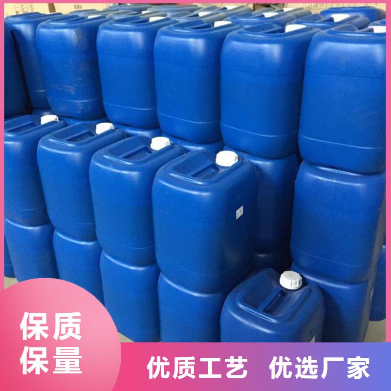 消泡剂-聚合氯化铝一手货源源头厂家