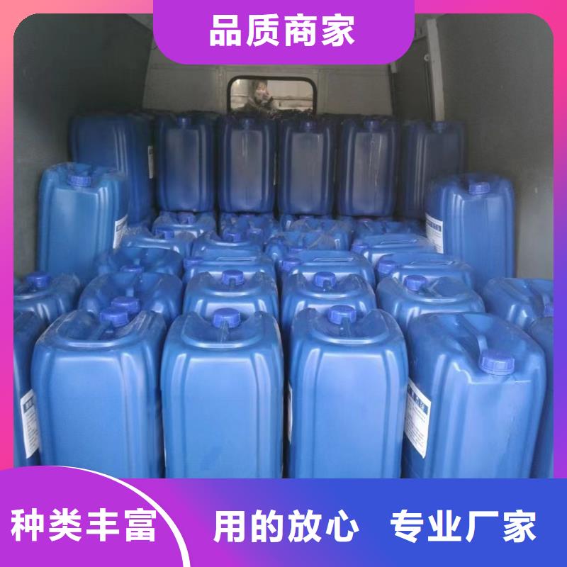 消泡剂聚醚酯消泡剂多种工艺