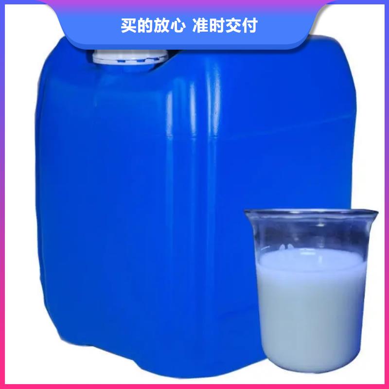 消泡剂现货充裕