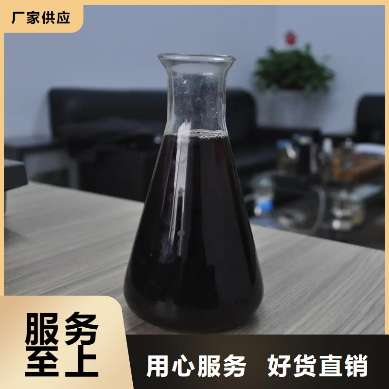 聚合硫酸铁甄选好物