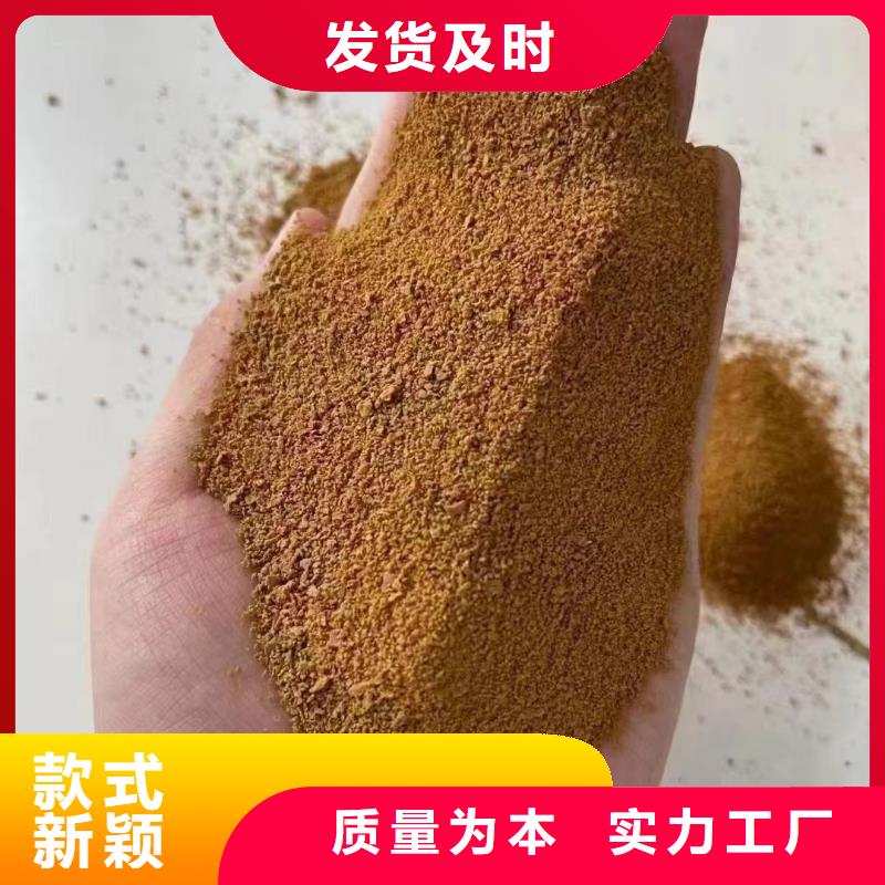 聚合硫酸铁支持大小批量采购