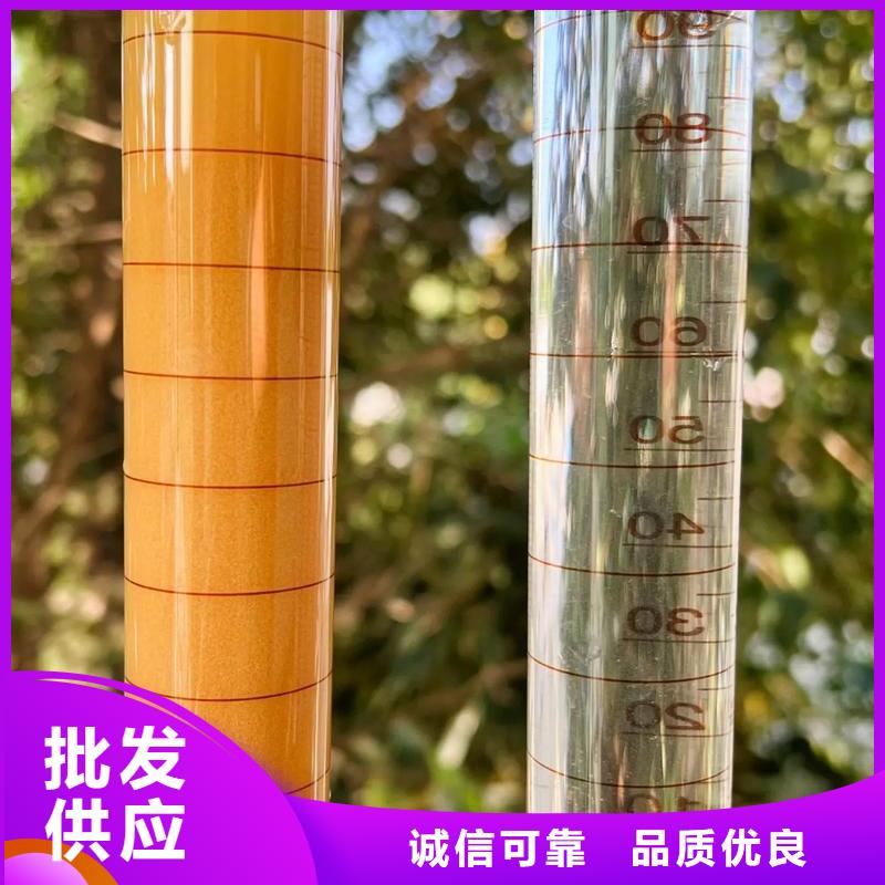 聚丙烯酰胺,聚丙烯酰胺液体资质认证