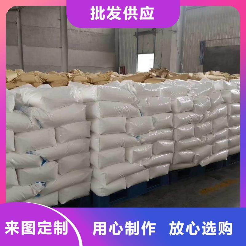 聚丙烯酰胺价格实在