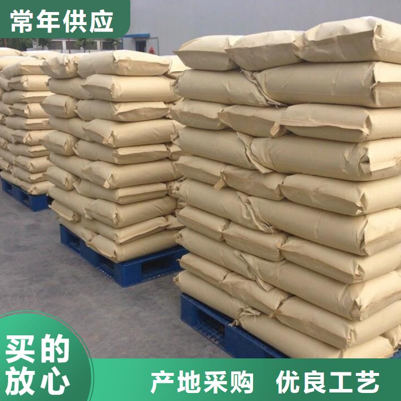聚丙烯酰胺价格实在
