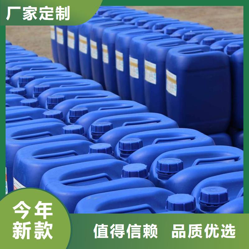 杀菌灭藻剂-硫酸聚铁超产品在细节