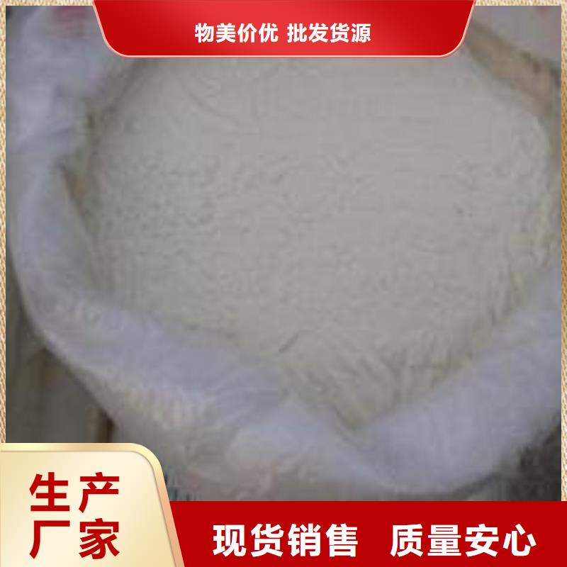 葡萄糖工业硫酸亚铁工厂认证