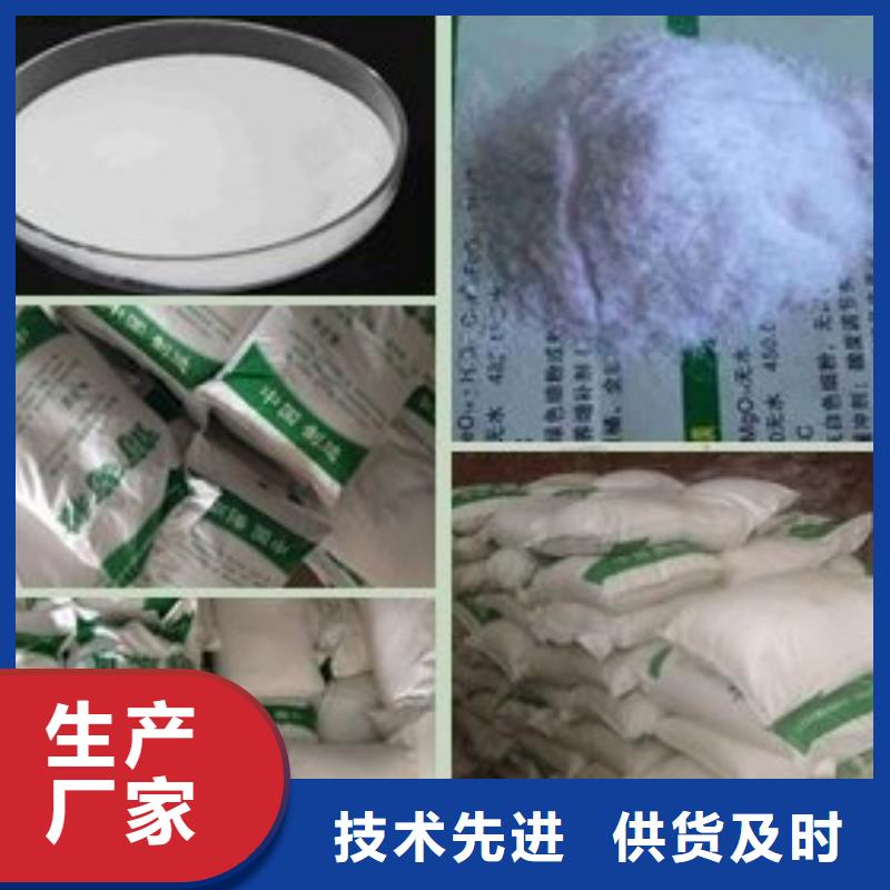 葡萄糖全新升级品质保障