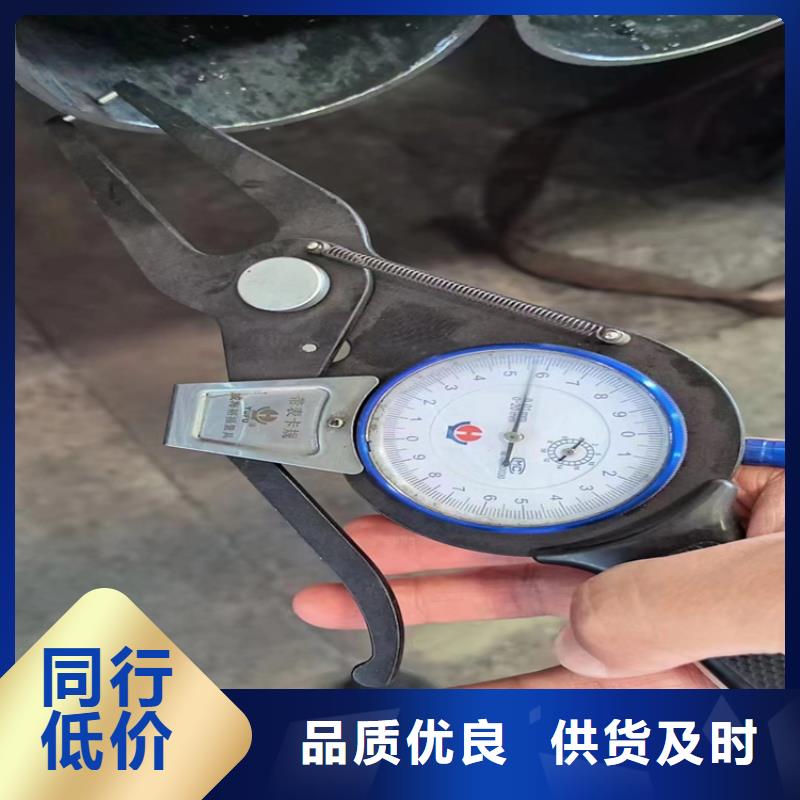 发货速度快的16mnG无缝钢管供货商