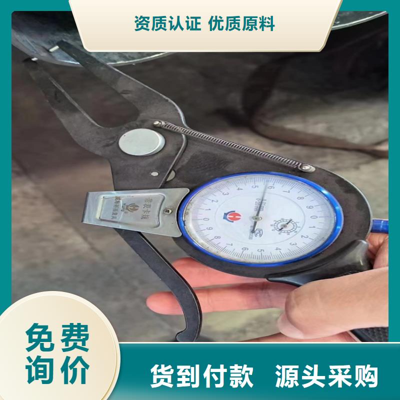 油缸管诚信企业