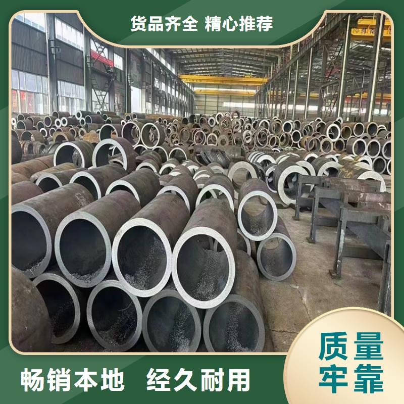 煤矿用涂层复合钢管购买