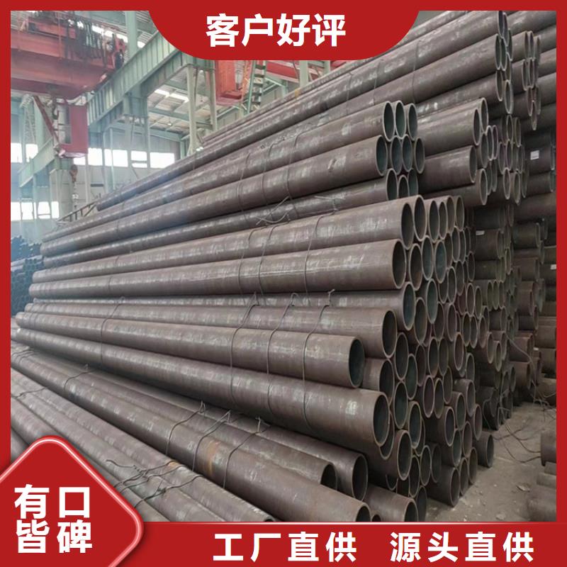 高压无缝管规格种类详细介绍品牌