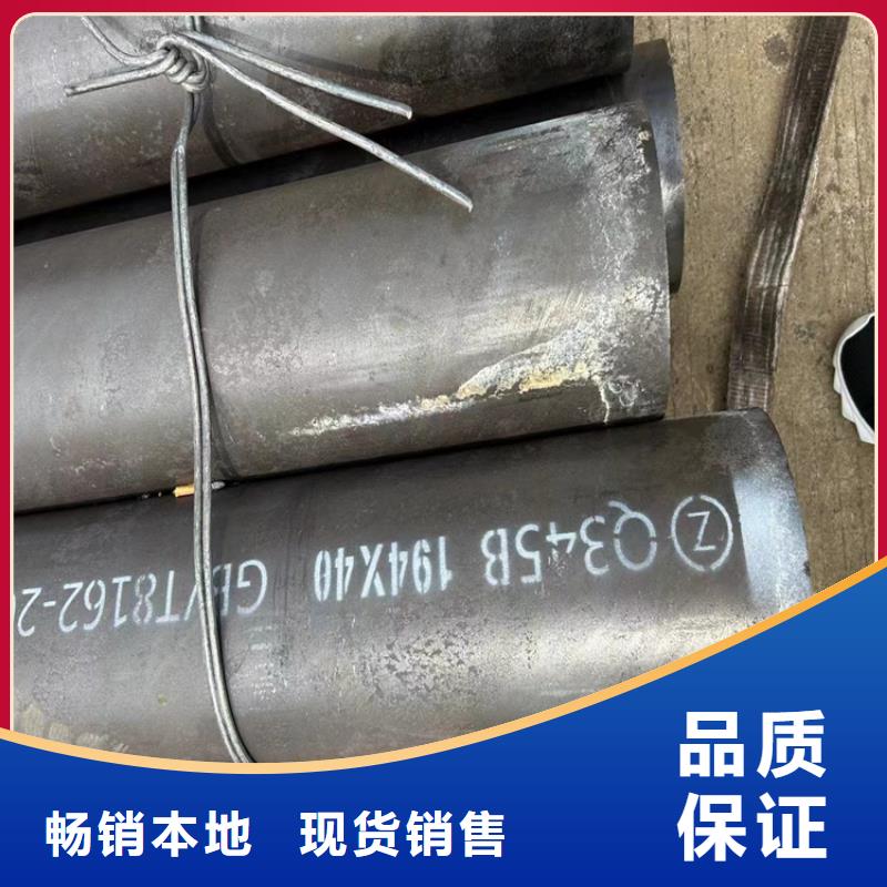 煤矿用涂层复合钢管购买