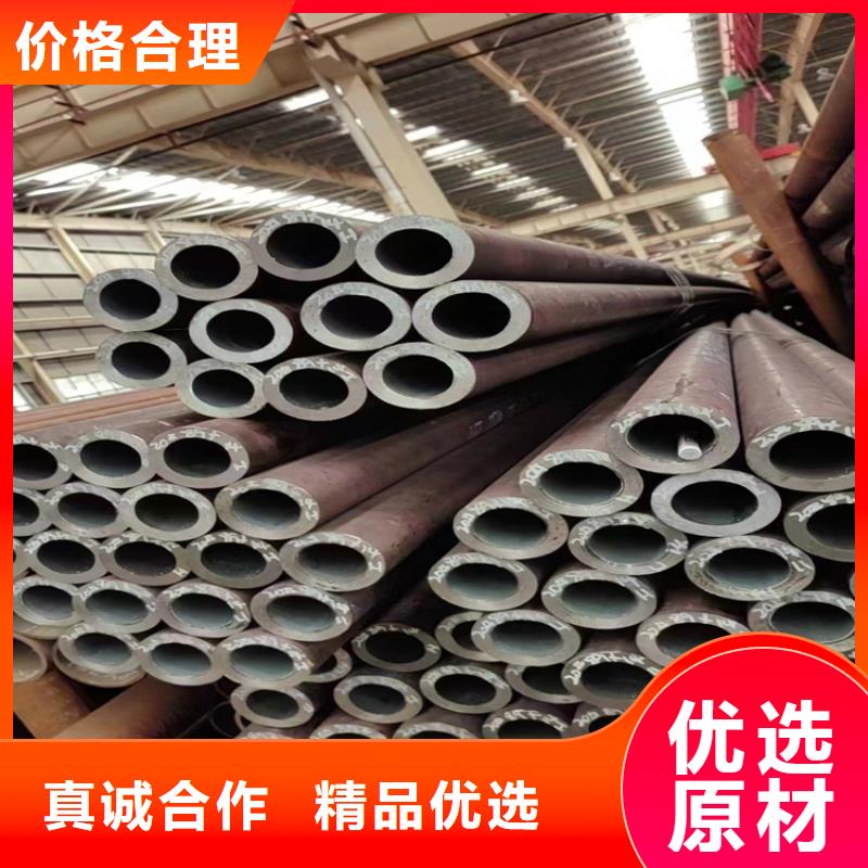 油缸管诚信企业