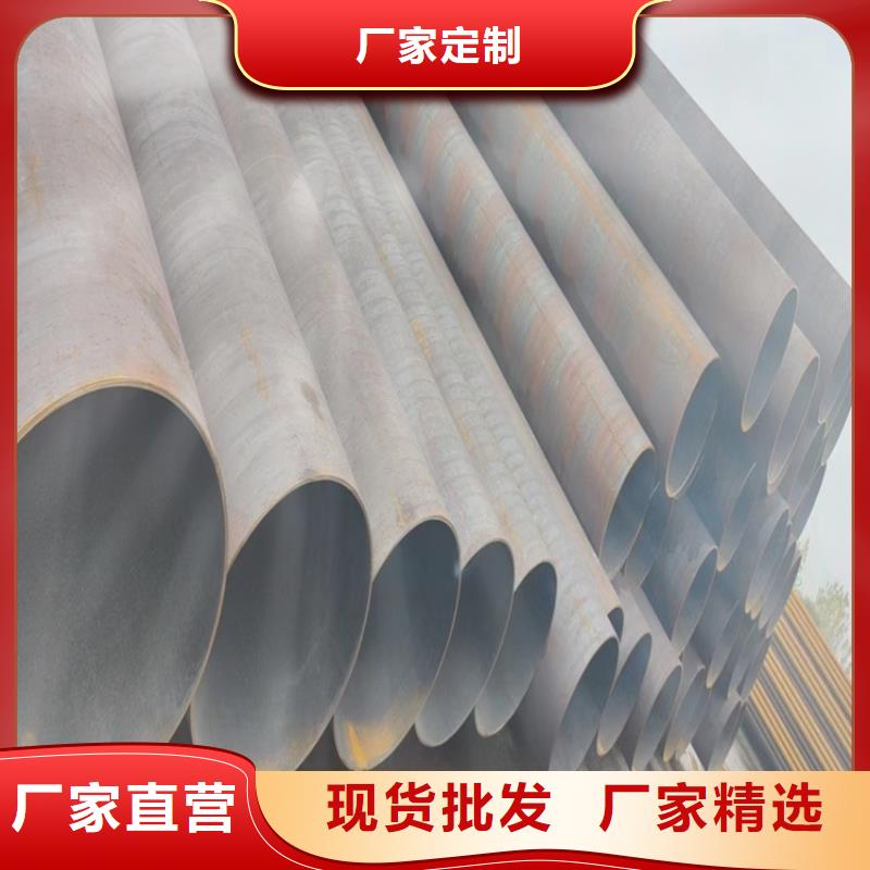 优质159/219/325无缝钢管