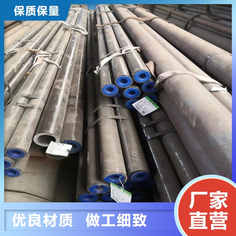 发货速度快的16mnG无缝钢管供货商