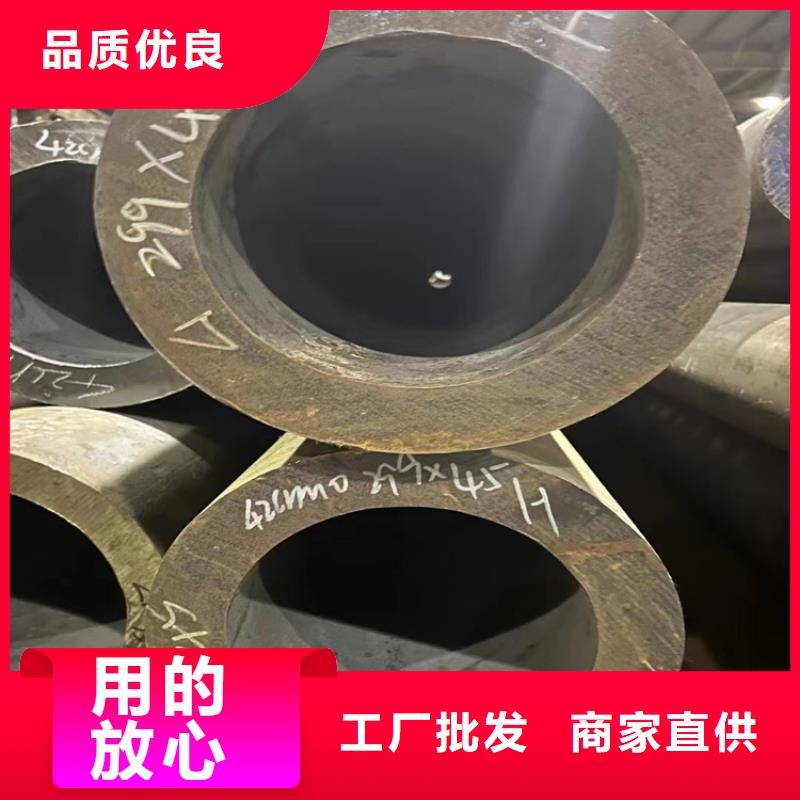 Gcr15(轴承钢)无缝钢管定做加工