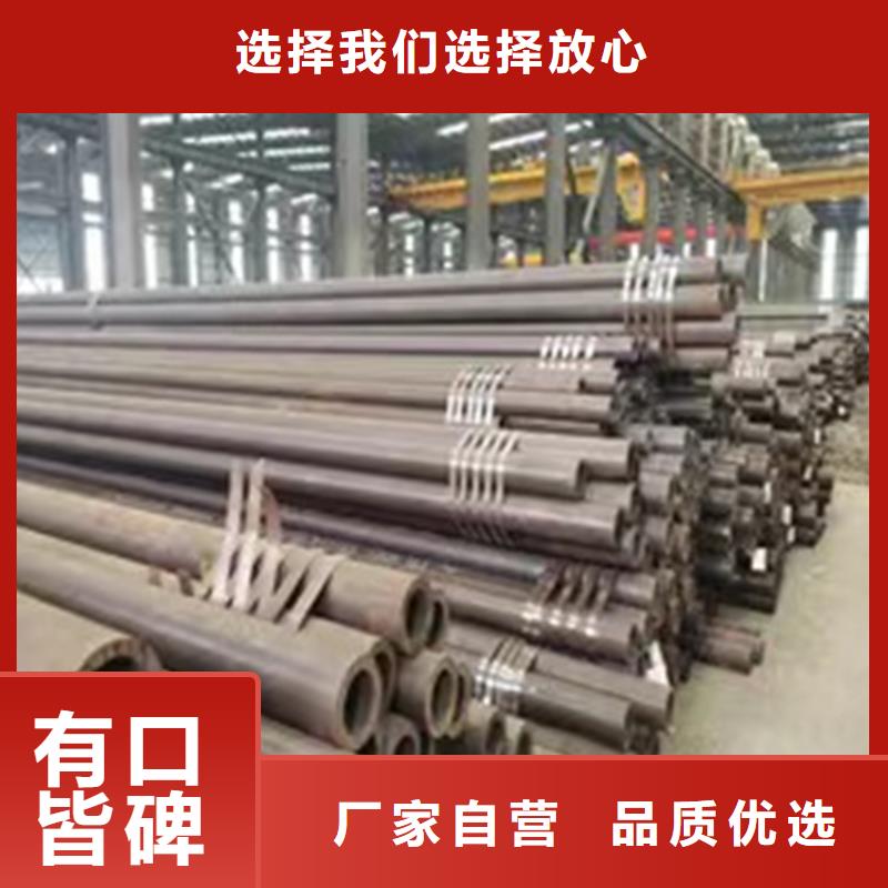 精轧管厂家供应