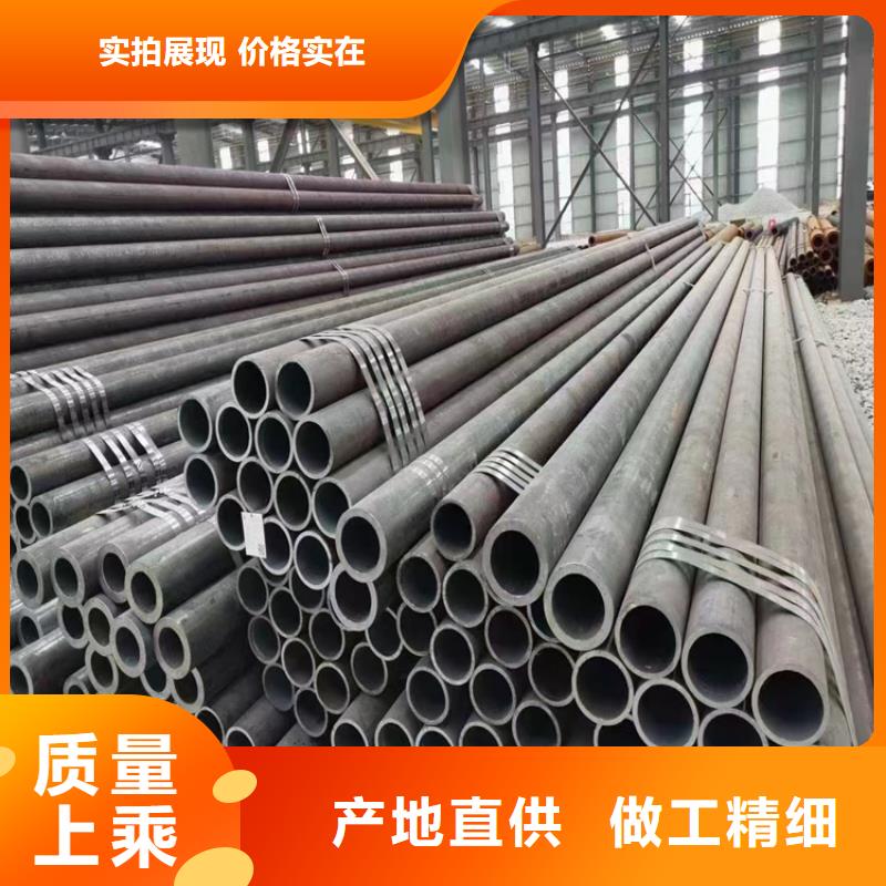 530X12合金钢管每米重量