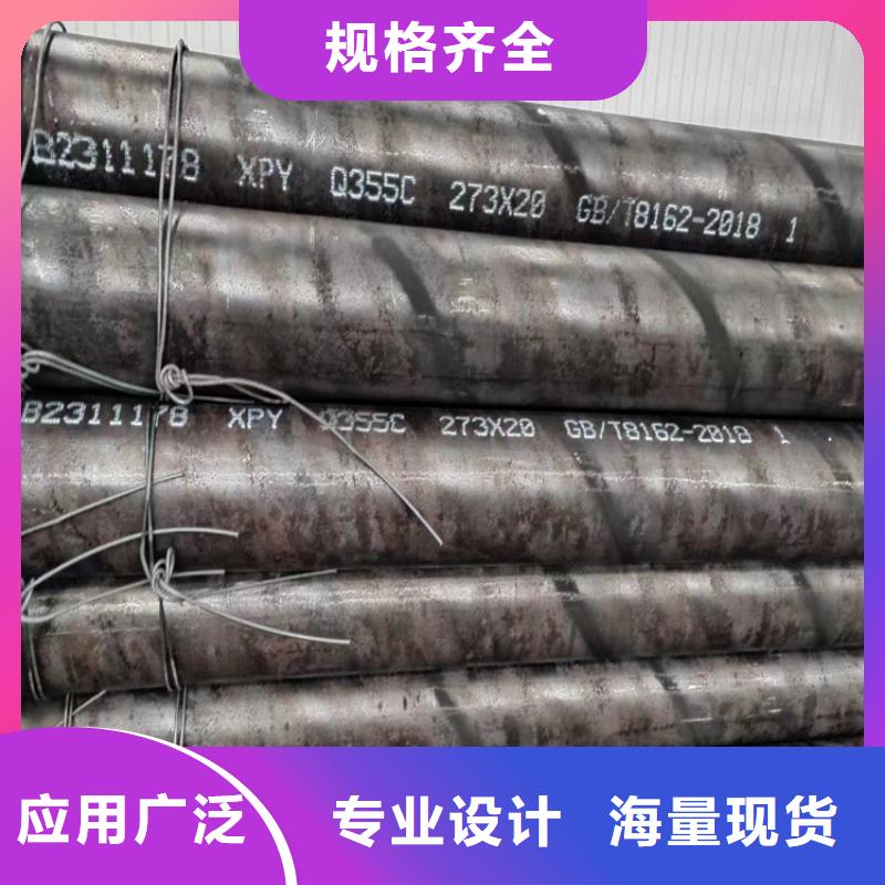 煤矿用涂层复合钢管购买
