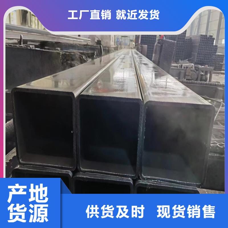 省心：Q355B方矩管生产厂家
