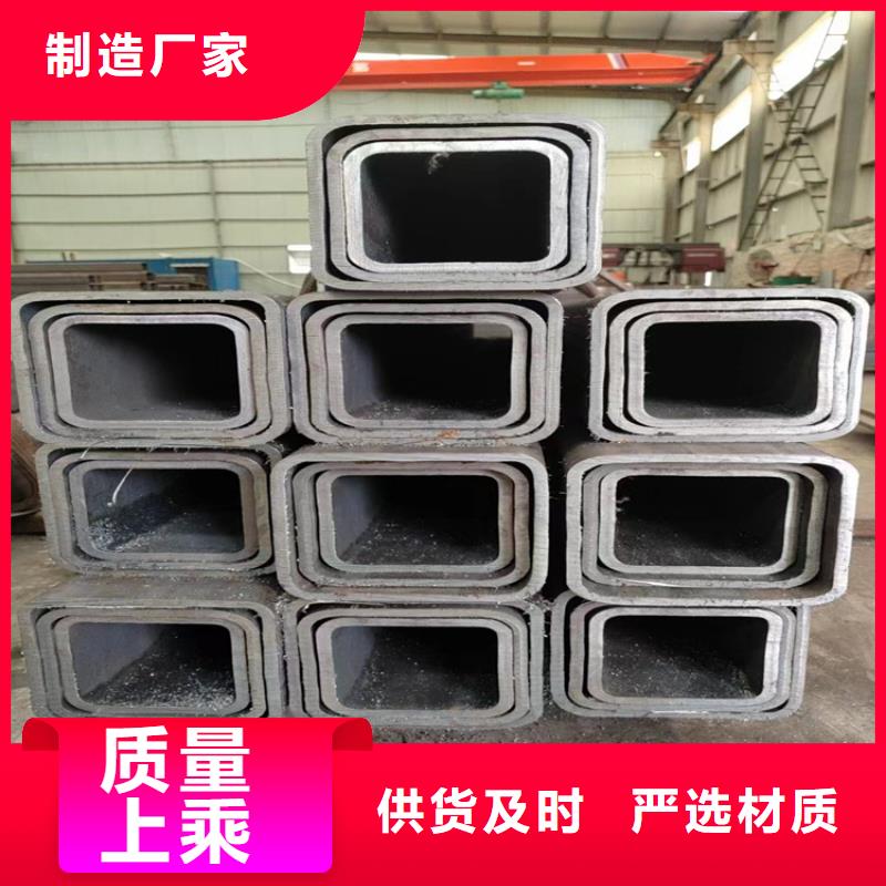 Q355GNH耐候方矩管加工厂