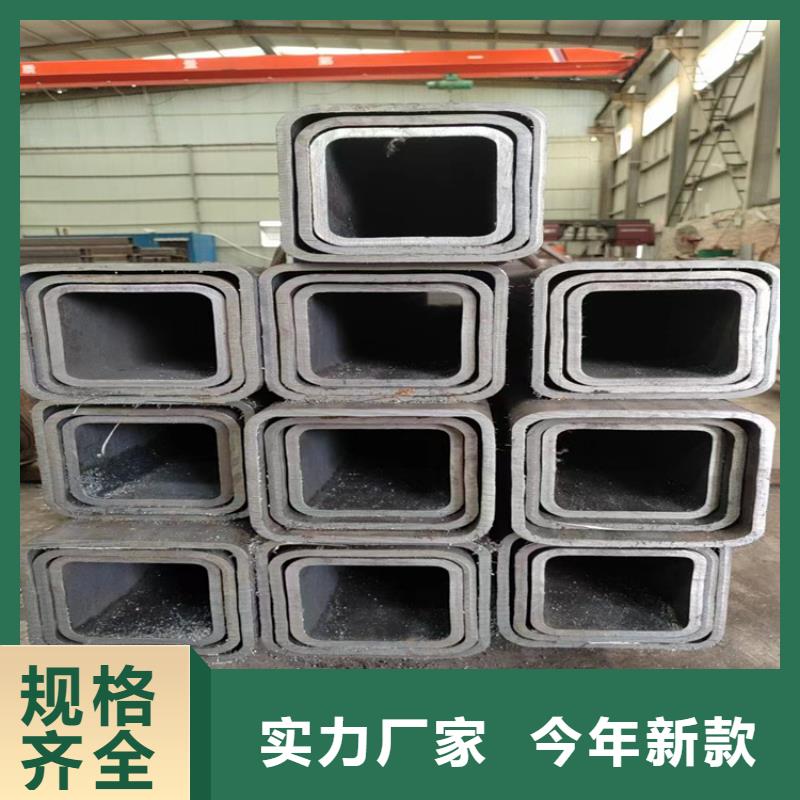 Q355GNH耐候矩形管厂家