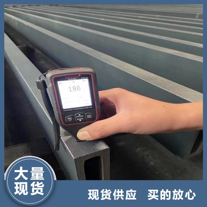 方管 q355b无缝钢管N年大品牌