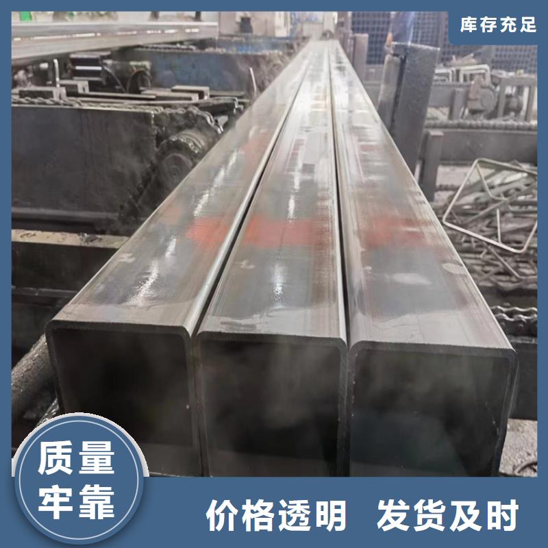 Q355GNH耐候钢方矩管厂家