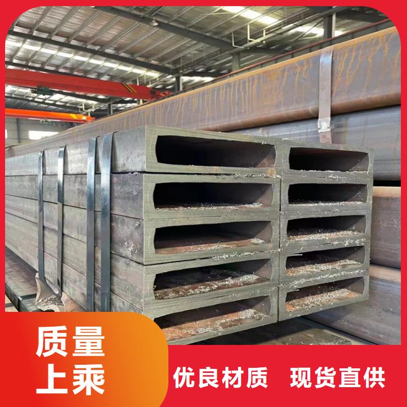 Q355GNH耐候方矩管加工厂