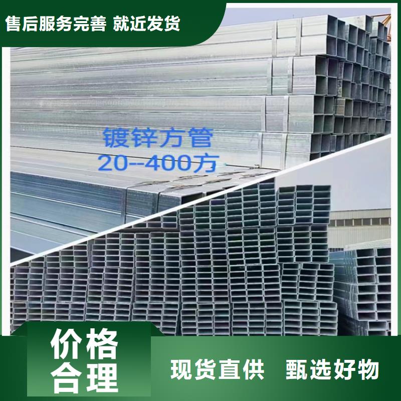 Q355GNH耐候矩形管今日价格