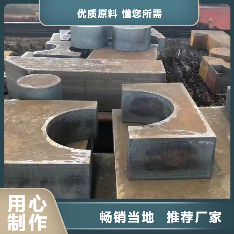 桥梁用钢板-桥梁用钢板全国配送