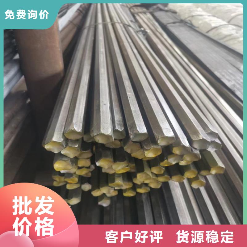 冷拉圆钢出厂价格