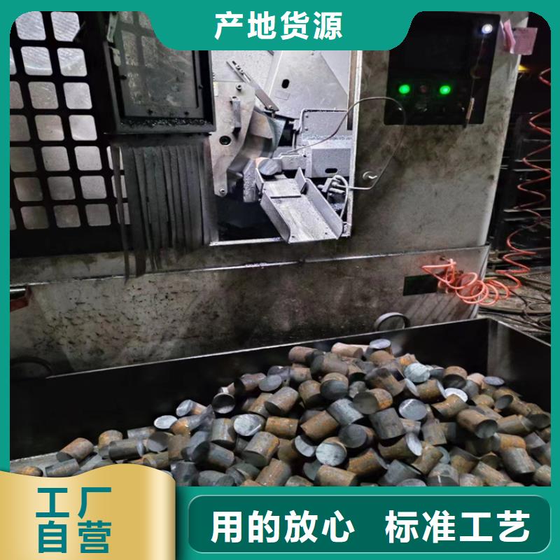 维吾尔自治区42CrMo圆钢出厂价格