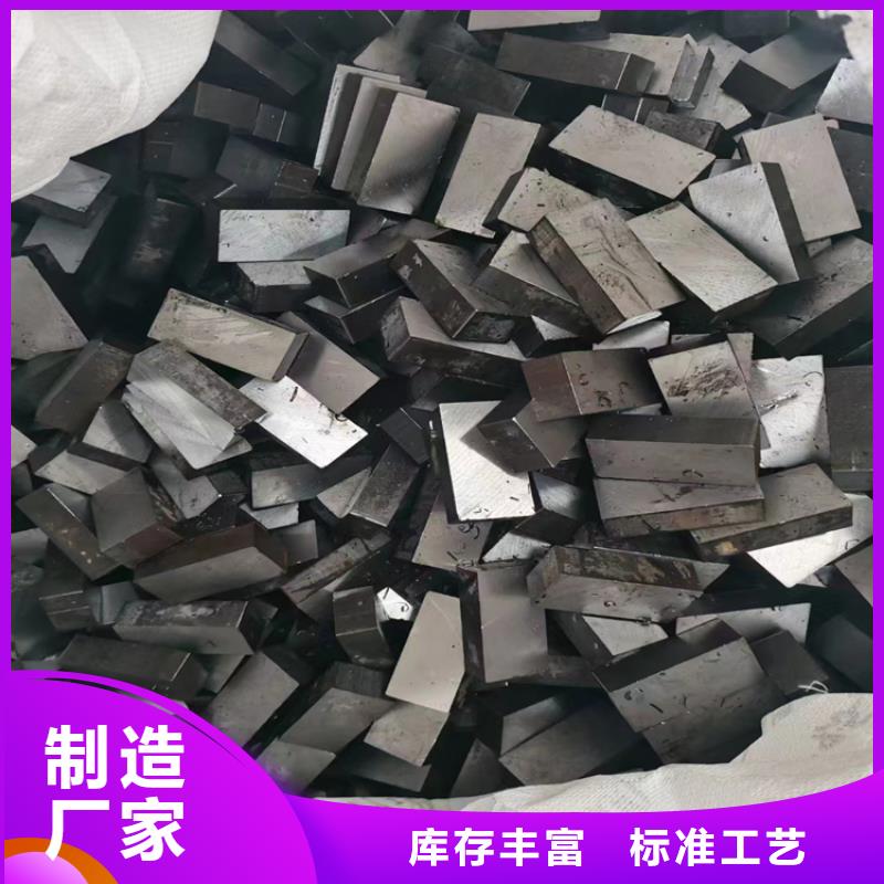 冷拉圆钢出厂价格