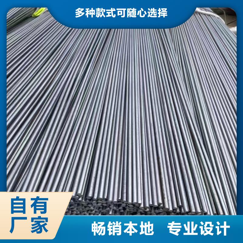维吾尔自治区42CrMo圆钢出厂价格
