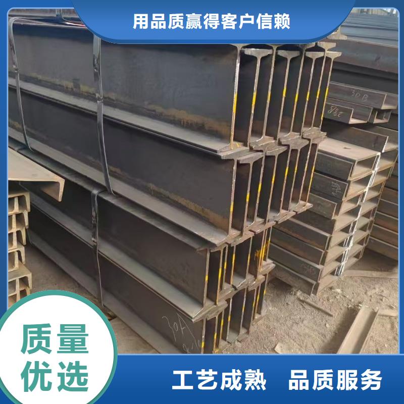 镀锌穿孔角钢厂家