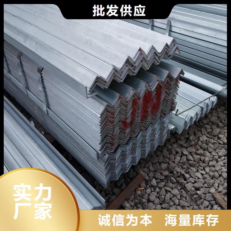 Q235DH型钢厂家地址