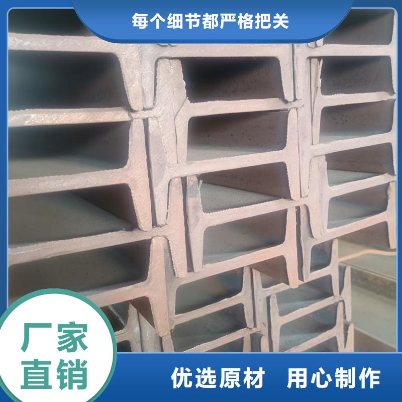 50X5角钢品牌图片