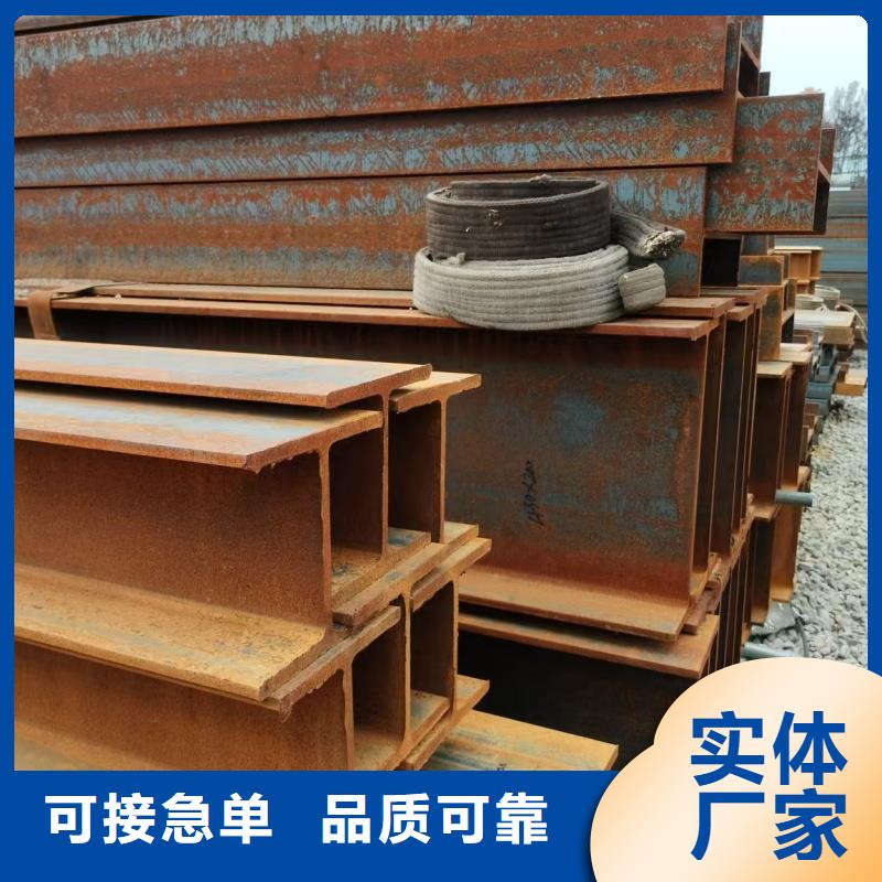 50X5角钢品牌图片