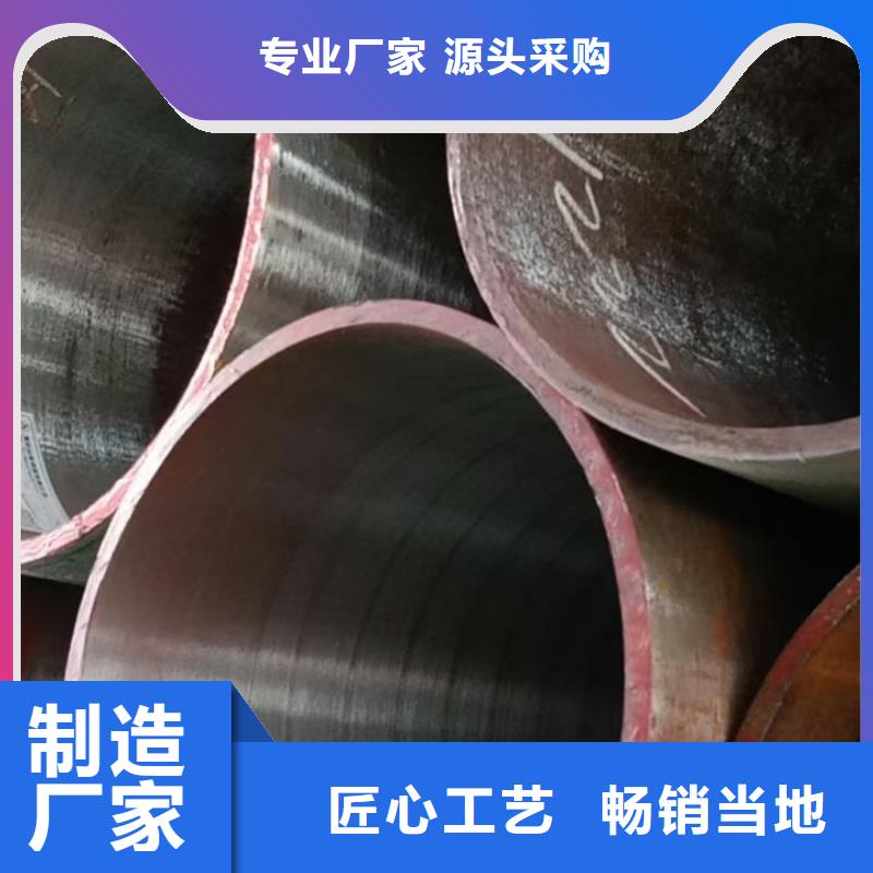 6101BT7铝合金管生产厂家