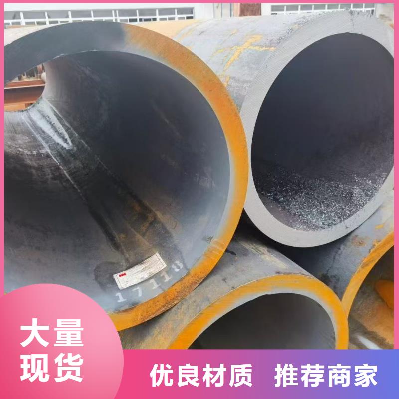 无缝合金管质量可靠的厂家